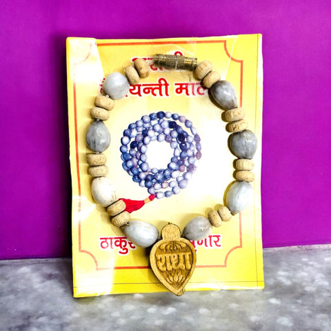 Bhagwan ji shingar Vaijantii Mala With Radha Pendent ( Pack of 3 pics )