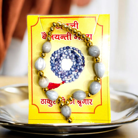 Bhagwan ji shingar Vaijantii Mala with Golden Beads ( Pack of 3 pics )