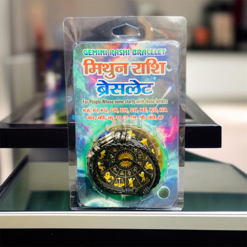 The Unique Zodiac bracelet Design (Rashi Bracelet)