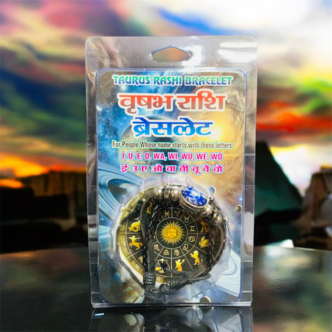 The Unique Zodiac bracelet Design (Rashi Bracelet)