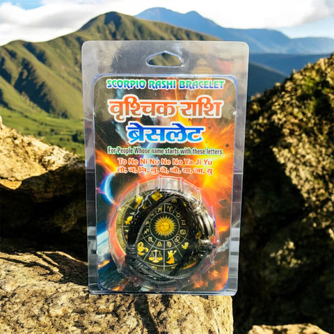 The Unique Zodiac bracelet Design (Rashi Bracelet)