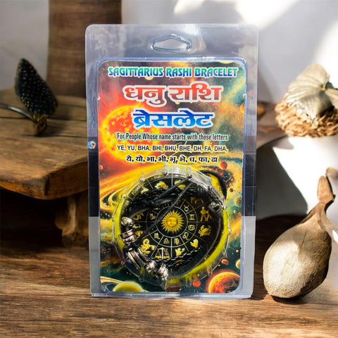 The Unique Zodiac bracelet Design (Rashi Bracelet)