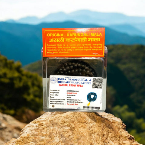 The Natural Ebony Mala ( Karungali Mala )