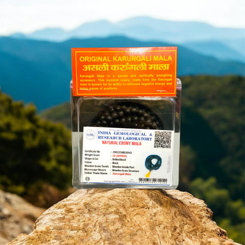 The Natural Ebony Mala ( Karungali Mala )