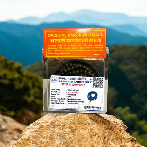 The Natural Ebony Mala ( Karungali Mala )
