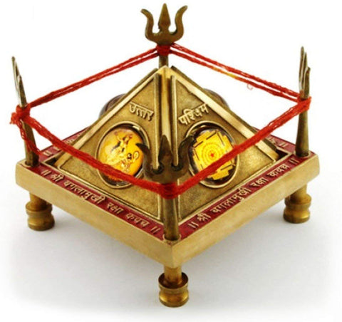 The Baglamukhi Raksha Kavach Chowki