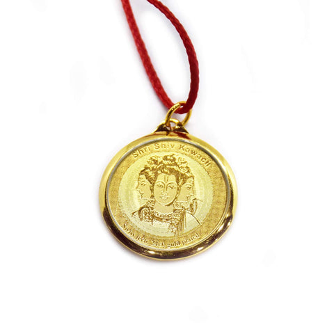 Shri Shiv kawach Gold Plated pendant with Chain