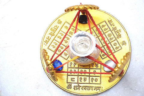 Kaal sarp YOG nivaran Yantra