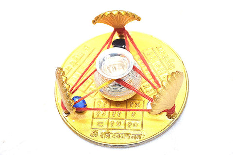 Kaal sarp YOG nivaran Yantra