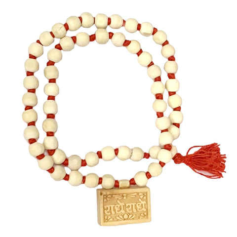 Tulsi Kanthi Mala With Radhe Radhe Locket Pendent