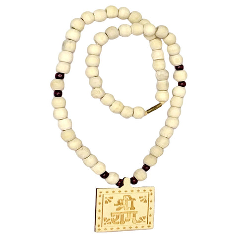 Tulsi Kanthi Mala With Shri Ram Locket Pendent