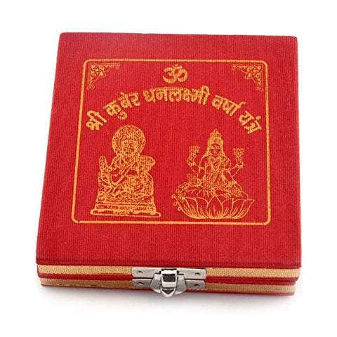 shree dhan laxmi kuber dharmik box