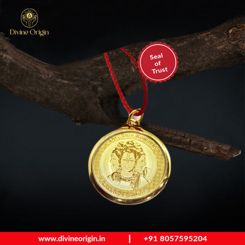 Shri Shiv kawach Gold Plated pendant with Chain